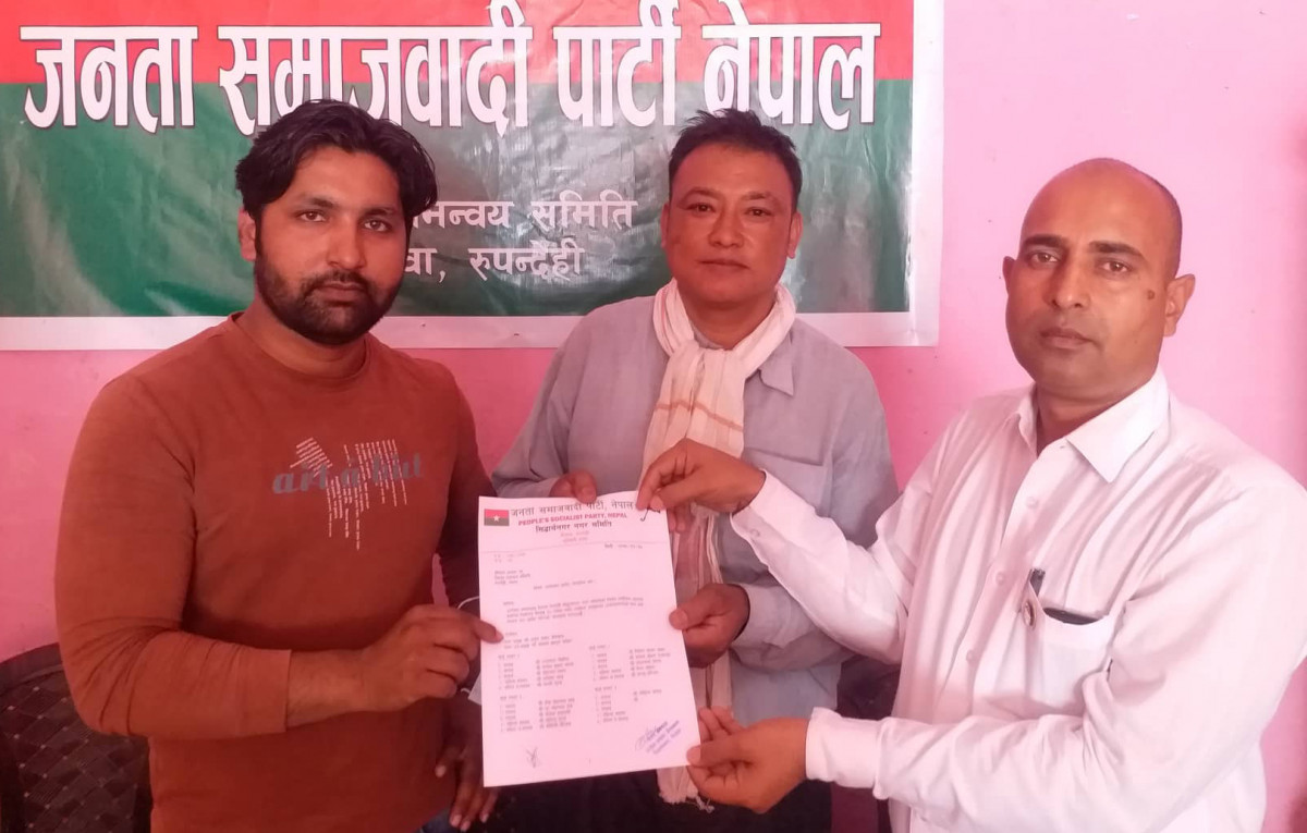 जसपाले सिद्धार्थनगरको मेयरमा जैसवाललाई उठाउने